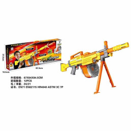 GUN | ELECTRIC FIRING SOFT BULLET GUN - YELLOW